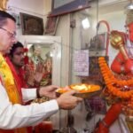 शक्ति, भक्ति, साहस और सेवा के प्रतीक हैं भगवान हनुमान – मुख्यमंत्री – HNM