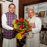 सीएम धामी पहुंचे भगत सिंह कोश्यारी के आवास, भगत दा को दी शुभकामनाएं – HNM