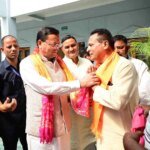 हल्द्वानी पहुंचे सीएम धामी, आम जनता की सुनी समस्याएं – HNM