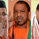 हिंदुत्व की सबसे मजबूत आवाज़ों पर विदेशी मंच से हमला; सीएम धामी, योगी और हिमंता को अमेरिका में निशाना बनाने की कोशिश – HNM