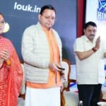 हिमाद्रि आइस रिंक की प्रथम वर्षगांठ कार्यक्रम में शामिल हुए मुख्यमंत्री पुष्कर सिंह धामी, भारत की एकमात्र अंतरराष्ट्रीय स्तर की आइस रिंक को बताया देश और प्रदेश की शान – HNM