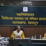 आयुष्मान भारत योजना का लाभ अंतिम व्यक्ति तक पहुंचाना सरकार की सर्वोच्च प्राथमिकता: कैबिनेट मंत्री सुबोध उनियाल – HNM