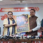 देश की प्रगति और विकास के लिए समर्पित रहा पीएम मोदी का 12 वर्ष का कार्यकाल: सीएम धामी – HNM