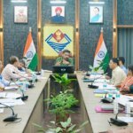 बैंकों की मनमानी पर डीएम सख्तः ‘जनता को परेशान किया तो होगी कार्रवाई, जिले का पैसा जिले के विकास में ही लगेगा’ – HNM