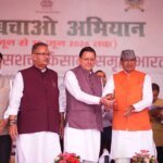 मुख्यमंत्री धामी के नेतृत्व में उत्तराखण्ड को ₹369.66 करोड़ की कृषि विकास सौगात, केंद्रीय मंत्री शिवराज सिंह चौहान ने की कई बड़ी घोषणाएं – HNM