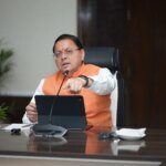 मुख्यमंत्री ने प्रदान की विभिन्न विकास योजनाओं एवं निर्माण कार्यों के लिए ₹ 42 करोड़ की वित्तीय स्वीकृति। – HNM