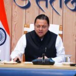 मुख्यमंत्री पुष्कर सिंह धामी ने 4,400 श्रमिकों को वितरित किए 11 करोड़ रुपये – HNM