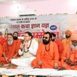 मुख्यमंत्री पुष्कर सिंह धामी बोले- युवा पीढ़ी को भारतीय संस्कृति और सनातन परंपराओं से जोड़ना समय की आवश्यकता – HNM