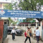 रोजगार मेले में 39 युवाओं को मिली नौकरी, 23 अभ्यर्थी दूसरे चरण के साक्षात्कार के लिए चयनित – HNM