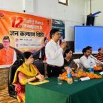 सीएम धामी की पहल पर जनकल्याणकारी शिविर बने जनसमस्याओं के त्वरित समाधान का प्रभावी माध्यम – HNM