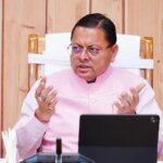 सीएम धामी ने विभिन्न विकास योजनाओं एवं निर्माण कार्यों के लिए प्रदान की ₹89 करोड़ की वित्तीय स्वीकृति – HNM