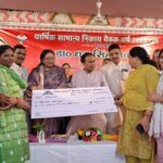 हर जिले में विकसित होगा आदर्श सहकारिता ग्राम, छोटे कारोबारियों के लिए जल्द शुरू होगी माइक्रो ऋण योजना – HNM