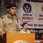 आगामी कावंड मेला -2026″ के दृष्टिगत अपर पुलिस महानिदेशक अपराध एवं कानून व्यवस्था उत्तराखंड द्वारा जनपद देहरादून, टिहरी व पौडी में कांवड मेले में नियुक्त पुलिस बल को किया ब्रीफ – HNM