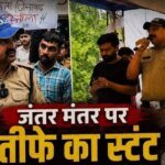 उत्तराखंड पुलिस के निलंबित सिपाही शेर सिंह के तथाकथित “इस्तीफे” को लेकर उठे सवाल; आईजी कुमाऊं निवेदिता कुकरेती ने बताया कि सस्पेंड था कांस्टेबल, गैंगस्टर कनेक्शन पर STF ने की थी कार्रवाई – HNM