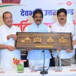 केसी वेणुगोपाल का उत्तराखंड दौरा पार्टी की जीत की नींव है: गणेश गोदियाल – HNM