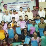 गढ़वाल मंडल के 69 विशेष शिक्षकों को मिले नियुक्ति पत्र – HNM