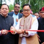 देहरादून में मुख्यमंत्री पुष्कर सिंह धामी एवं केंद्रीय मंत्री किरेन रिजिजू ने किया छठे ‘लोक संवर्धन पर्व’ का शुभारंभ – HNM
