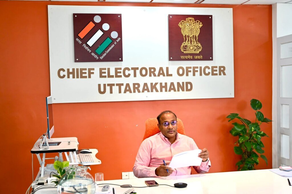 मुख्य निर्वाचन अधिकारी ने जिलाधिकारियों के साथ बैठक कर SIR