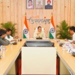 मुख्यमंत्री धामी ने नीति आयोग की टीम के साथ राज्य के विकास के विभिन्न विषयों पर की विस्तृत चर्चा – HNM