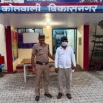 अवैध रूप से सट्टा खिलाने वाले अभियुक्त को पुलिस ने किया गिरफ्तार – HNM