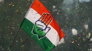 1784190691_congress.jpg