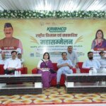गदरपुर में हजारों किसानों का महासंगम, कृभको निदेशक शिल्पी अरोड़ा ने कहा – उत्पादन के साथ प्रसंस्करण, ब्रांडिंग और बाजार से जुड़ना जरूरी – HNM