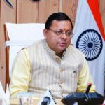 जिला चिकित्सालय चंपावत में ब्लड कंपोनेंट सेपरेशन यूनिट का लोकार्पण, चंपावत में स्वास्थ्य सुविधाओं के सुदृढ़ीकरण की दिशा में महत्वपूर्ण कदम- मुख्यमंत्री – HNM