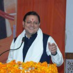 थारू जनजाति संवाद कार्यक्रम में मुख्यमंत्री पुष्कर सिंह धामी ने सुनी जनजाति समाज की समस्याएं – HNM