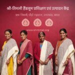 पहाड़ की बेटियों के हुनर को मिला बाजार, श्री तिमली हैंडलूम्स बन रहा महिला सशक्तिकरण की मिसाल – HNM