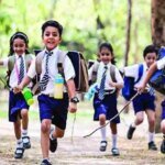 भारी बारिश के पूर्वानुमान को देखते हुए जिला प्रशासन ने लिया बड़ा फैसला, 18 अगस्त को देहरादून जिले में कक्षा 1 से 12 तक के सभी शैक्षणिक संस्थान और आंगनबाड़ी केंद्र रहेंगे बंद – HNM
