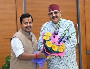 महाराज ने भाजपा के राष्ट्रीय अध्यक्ष नितिन नबीन से की