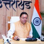 मुख्यमंत्री ने विभिन्न विकास योजनाओं एवं निर्माण कार्यों के लिए ₹ 53.72 करोड़ की वित्तीय स्वीकृति प्रदान की – HNM
