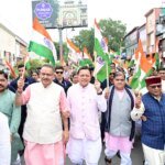 मुख्यमंत्री ने हर घर तिरंगा यात्रा कार्यक्रम में किया प्रतिभाग, प्रदेशवासियों से स्वतंत्रता दिवस पर अपने घरों में तिरंगा फहराने का किया आवाह्न – HNM