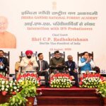 वन अधिकारी केवल प्रशासनिक अधिकारी नहीं, बल्कि प्रकृति के प्रहरी हैं: मुख्यमंत्री – HNM