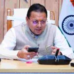 सीएम धामी के प्रयासों से रूस में फंसे उत्तराखण्ड के दो भाइयों की सुरक्षित वतन वापसी, 97 दिनों से रूस में फंसे थे पिथौरागढ़ निवासी आनंद सिंह कार्की और भूपेंद्र सिंह कार्की – HNM