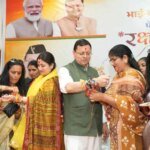 सीएम धामी को प्रदेशभर से आई बहनों ने बांधा रक्षासूत्र, मुख्यमंत्री ने बहनों का जताया आभार, रक्षाबन्धन की दी शुभकामनाएं – HNM