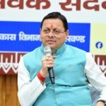 ‘जन जन की सरकार-जन जन के द्वार’ कार्यक्रम के दूसरे चरण में 1.34 लाख लोगों की भागीदारी – HNM