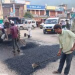 15 अक्टूबर तक गड्ढामुक्त होंगी उत्तराखंड की सड़कें, हर जिले में युद्धस्तर पर काम शुरू – HNM