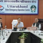 उत्तराखण्ड में व्यापक स्तर पर चलेंगे आपदा प्रबंधन के प्रशिक्षण कार्यक्रम – HNM