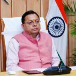 केंद्र से आई उत्तराखंड के लिए अच्छी खबर, साइंस सिटी के लिए 14 करोड़ की अतिरिक्त धनराशि स्वीकृत – HNM