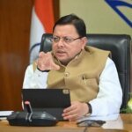 ड्रग फ्री उत्तराखंड: एएनटीएफ ने तोड़ा नशा तस्करों के नेटवर्क; मुख्यमंत्री पुष्कर सिंह धामी की मुहिम ला रही रंग, स्कूल कालेजों में भी चल रहा है विशेष जागरूकता अभियान – HNM