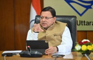 cm-dhami-sss-1.jpg