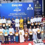 देहरादून रोजगार मेले में 249 अभ्यर्थियों को नियुक्ति पत्र वितरित, अब तक 12 लाख से अधिक युवा लाभान्वित – HNM