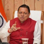 धामी कैबिनेट के फैसले: पदक विजेता खिलाड़ियों को आउट ऑफ टर्न सेवायोजन, खेल, युवा कल्याण, गृह, परिवहन, शिक्षा एवं वन विभाग के कुल 243 पदों पर नियुक्ति को मंजूरी – HNM