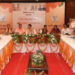 भाजपा प्रदेश पदाधिकारी बैठक में राष्ट्रीय अध्यक्ष ने दिया चुनावी हैट्रिक का मूल मंत्र – HNM
