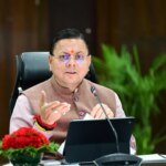 मुख्यमंत्री धामी के नेतृत्व में आधारभूत ढांचा हुआ मजबूत, पार्किंग सुविधाओं का हुआ विकास, आवास विभाग की 63 परियोजनाओं का कार्य पूर्ण – HNM