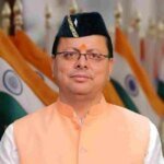 मुख्यमंत्री धामी ने प्रदेशवासियों को हिन्दी दिवस की दी शुभकामनाएं – HNM