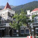 शुद्धिकरण प्रकरण में हाईकोर्ट से कांग्रेस को झटका, आरोपों के समर्थन में सबूत नहीं दे पा रही कांग्रेस, याचिका निस्तारित, पुलिस जांच में दखल से इनकार – HNM