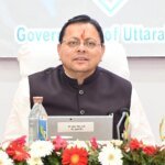 कुंभ मेला-2027 और आपदा प्रभावित परिवारों को राहत, सीएम धामी ने 4 करोड़ की वित्तीय स्वीकृति दी – HNM