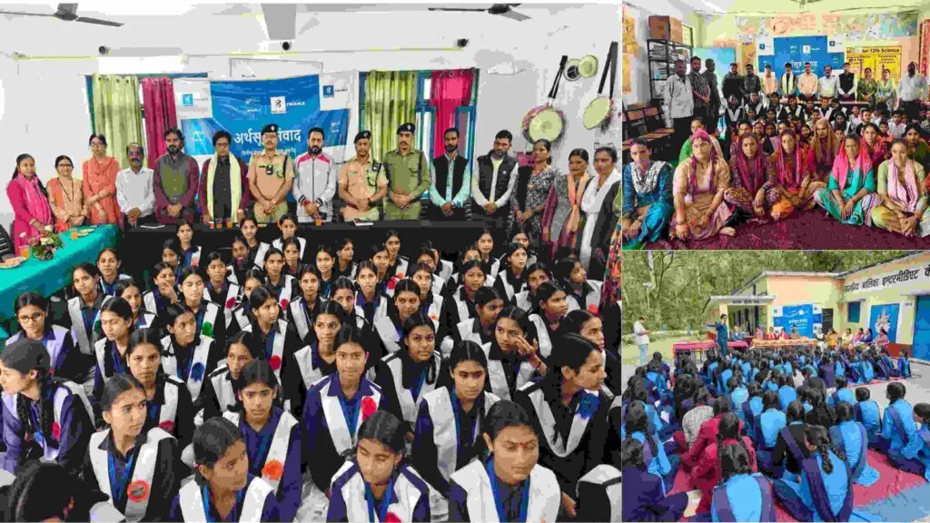 टिहरी व उत्तरकाशी में बजाज फाइनेंस और उत्तराखंड पुलिस की